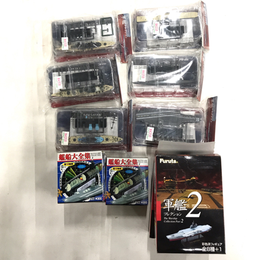 Furuta 軍艦2 コレクション 彩色済フィギュア 全8種