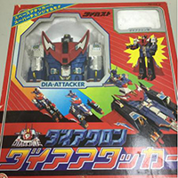 タカラ ダイアクロン ダイアタッカー ダイカスト